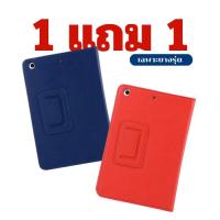 ราคา เคสแท็บเล็ตหนัง Matepad Huawei ทุกรุ่น T10S / T10 / 10.4 / T5 10.1 / M5 lite 10.1 / M5 8.4 / T8 8.0 เคสหัวเว่ย ซองหนั (21824380748)