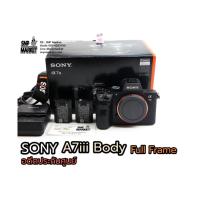 ราคา Sony A7iii (Mark 3) Body Full-Frame อดีตประกันศูนย์ (5693022862)