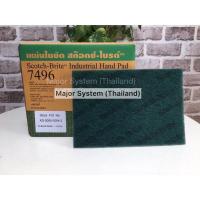 ราคา 3M 7496 สก๊อตไบร์ทสีเขียว 6นิ้ว x 9 นิ้ว Scotch-Brite GENERAL PURPOSE HAND PAD (GREEN) 6”x9” สก๊อตไบรท์แผ่นสีเขียว (11651147576)