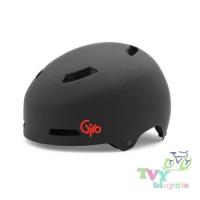 ราคา Giro หมวกจักรยาน รุ่น Quarter (Black) (310300918)