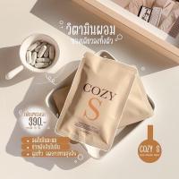 ราคา โคซี่เอส วิตามินผอม คุมหิว (19295108178)
