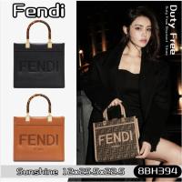 ราคา FENDI Sunshine Small Tote Bag เฟนดิกระเป๋าถือสตรี/กระเป๋าสะพายไหล่ 8BH394 (29077614578)