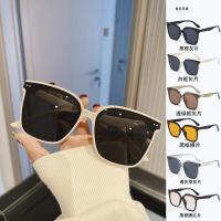 ราคา 2025gm แว่นตากันแดดผู้หญิง High-End Sense Ultraviolet-Proof เวอร์ชั่นเกาหลีแฟชั่นกรอบใหญ่ Big Face Slimmer ดูแว่นตากันแดด 2026.1. (56554380373)