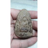 ราคา พระสามเนื้อ กรุดอนแก้ว ลำพูน (2466254257)