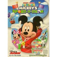 ราคา Mickey Mouse Clubhouse: Mickey's Sport-Y-Thon (DVD)/บ้านมิคกี้เมาส์แสนสนุก ตอน สุดยอดการแข่งขันกีฬาฤดูร้อน (ดีวีดี) (29372656121)