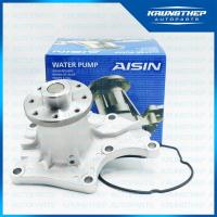 ราคา ปั้มน้ำ TFR เครื่อง 4JA1, 4JB1 2.5L/2.8L (WPG-001LV) AISIN ปั้มน้ำรถยนต์ (5032845054)