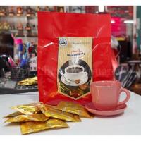 ราคา กาแฟรัมปิง Rumping P1 Instant Coffee Mixed Powder (2272749818)