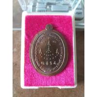 ราคา เหรียญไก่มหาลาภโภคทรัพย์ (12208321826)