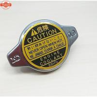 ราคา priceต่อชิ้น ฝาหม้อน้ำ TOYOTA VIOS โตโยต้า วีออส แจุก 0.9Bar 88kPa รหัส 16401-15520 CAP RADIATOR (24197314978)