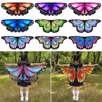 ราคา (1 ผืน) สำหรับเด็ก 4-6 ปี ปีกผืเสื้อ ผ้าชีฟอง ผ้าคลุมไหล่ butterfly wing m24 (25216569407)