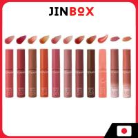 ราคา CEZANNE Watery Tint Lip เซซานน์ วอเทอรี ทินท์ ลิป (11 สี) (28423540179)