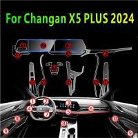 ราคา For Changan X5 PLUS 2024 NAVIGATION Central Control Car Film Interior Accessories TPU Transparent P (25847830470)