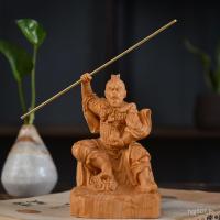 ราคา เครื่องประดับหัตถกรรม Beat Buddha รถ Central Control ไม้แกะสลักไม้เนื้อแข็งตัวอักษร Monkey King Monkey King Thuja พระเจ้ารูปปั้น Z (46952500549)