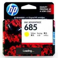 ราคา ตลับหมึกอิ้งค์เจ็ท [HP] 685 (CZ122AA) สีเหลือง (2203355107)