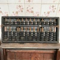 ราคา ลูกคิดจีน ลูกคิดจีน ลูกคิดโบราณ เครื่องคิดเลขโบราณ เป็นสินค้ามือสอง (23429617127)