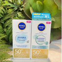 ราคา NIVEA SUN DERMA นีเวีย ซัน เดอร์มา เซรั่มป้องกันแสงแดด ปริมาณ 40 ml. มี 2 สูตร (43422765992)