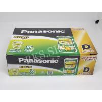 ราคา ถ่านพานาโซนิค โกลด์-Panasonic Gold - ถ่านพานาโซนิคสีเขียว ขนาด 1.5v D (12แพ็ค:24ก้อน) (12594364486)