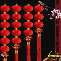ราคา [3-5วันมาถึง]ตกแต่งโคมไฟสีแดงปีใหม่จีน,โคมไฟขนาดเล็กแขวนแบบดั้งเดิมสําหรับเทศกาลงานแต่งงาน, แห่กัน ผ้าพีวีซีตกแต่งบ้าน (1/2/3ชิ้น) (46654953949)