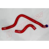 ราคา ท่อหม้อน้ำ SPOON Accord CF4 97-00 สีแดง (1974876946)