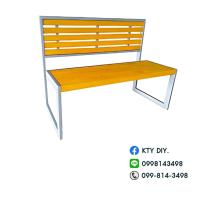 ราคา ม้านั่งในสวน ม้านั่งเหลืองขาเทา ม้านั่งสนาม รุ่น05 ม้านั่งกลางแจ้ง ม้านั่งในสวนดีไซน์เก๋ๆ เลือกสีและขนาดได้ (6940142804)