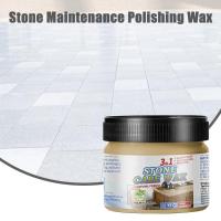 ราคา ชุดขัดหินอ่อน ขี้ผึ้งขัดบํารุงรักษาหิน หินแกรนิตหินอ่อนขี้ผึ้งหินธรรมชาติเสร็จสิ้นหินขัดดูแล rilan1my (53854094979)