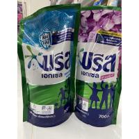 ราคา บรีสเอกเซลผลิตภัณท์ซักผ้า ชนิดน้ำ สูตรเข้มข้น (13295240530)