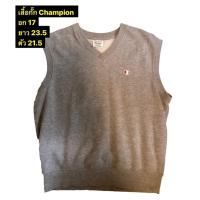 ราคา เสื้อกั๊กมือสอง champion มือสอง (14750845580)