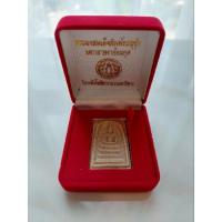 ราคา พระเครื่อง พระสมเด็จเนื้อผง พิมพ์เกศทะลุซุ้ม แตกลายงาย้อนยุค วัดระฆังโฆสิตาราม (22312292960)