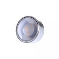 ราคา iLightPlus หลอดไฟ LED MR16 รุ่น Rainbow Warm 1 หลอด (4W) (2040477414)