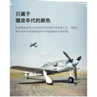 ราคา SGHot ขาย [2550People Collection]houseofhello Vintage Airplane Head พัดลมไฟฟ้าเงียบสไตล์โบราณพัดลมตั้งโต๊ะสั่นพัดลมตั้งโต๊ะตกแต่งบ้าน (27943667595)