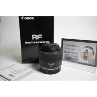 ราคา Canon RF 35mm f1.8 macro is stm (57600721932)