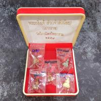 ราคา ชุดกรรมการ พระกริ่งเจ้าสัว เยาวราช รุ่นแรก วัดไตรมิตรวิทยาราม ปี2559 พร้อมกล่องเดิม (28961029207)