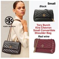 ราคา แท้% Tory Burch Kira Chevron Small Convertible Shoulder Bagสีดำ(Outlet Shop) (15723847830)