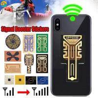 ราคา แผ่นสติกเกอร์ขยายสัญญาณโทรศัพท์มือถือ 5G 4G ขนาดเล็ก น้ําหนักเบา 1 ชิ้น (23074951275)