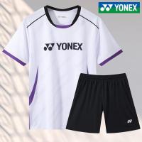 ราคา โยเน็กซ์ 2024 แบดมินตัน เสื้อเจอร์ซีย์ เสื้อยืดผู้ชายแห้งเร็ว | เสื้อกีฬาระบายอากาศ M-4XL Sizes (สไตล์ใหม่)​ (42308427745)