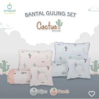 ราคา Omiland - ชุดหมอนข้าง + หมอน Peang - รถไฟสัตว์/กระบองเพชร/ม้าลาย Series หมอนกันลื่น (24943474588)