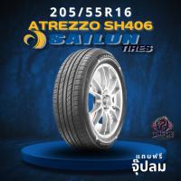 ราคา ยาง 205/55R16 SAILUN รุ่น ATREZZO SH406 ราคาต่อเส้น ปี 2025 (57552759890)