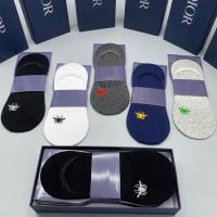 ราคา DIOR2563 ถุงเท้าผู้ชายผ้าฝ้ายแท้ระงับกลิ่นกายผ้าฝ้ายระบายอากาศ (44904088137)