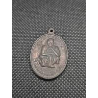 ราคา หลวงพ่อคูณ ปริสุทโธ วัดบ้านไร่ ตอกโค๊ต รุ่นรวย รวย รวย ปี 2538 (44018777879)