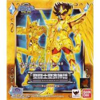 ราคา เซย่า Saint Seiya Saint Cloth Myth Sagittarius Seiya (10917818093)