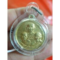 ราคา เหรียญรวม 3 เกจิ วัดบางพระวรวิหารชลบุรีราคาแบ่งปัน (25674236673)