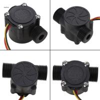 ราคา Iny Water Flow Sensor Flowmeter Hall Flow Sensor Switch สําหรับระบบวงกลม (51450954815)