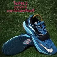 ราคา รองเท้า​ไนกี้​มือสอง​ของแท้​100​% (2735574006)