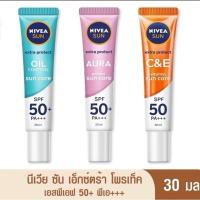 ราคา [ปกติ309] กันแดดนีเวีย NIVEA Extra Protect Sun Care SPF50+ PA+++ (25333809372)