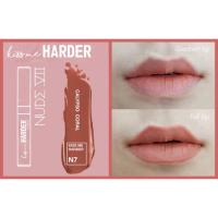 ราคา 4u2 lipaholic N7 (997811434)