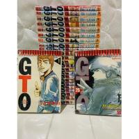 ราคา หนังสือการ์ตูน GTO คุณครูพันธุ์หายาก 1-25 เล่มจบ (3956794432)