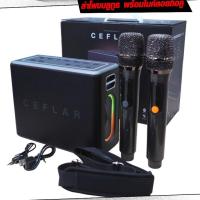 ราคา ลำโพง ceflar vox pro v60 (58102800775)