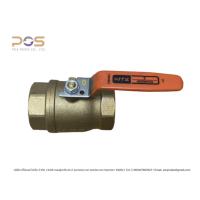 ราคา บอลวาล์วทองเหลือง KITZ-400T (BRASS BALL VALVE) 1 1/2 นิ้ว (16492035571)