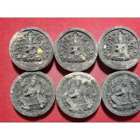 ราคา พระเนื้อดินเผา ดินลำพูนผงพระเก่าพระสกุลลำพูน ปัญจมหาเทพ ฤาษี108 หลังพระอวโลกิเตศวรมหาโพธิสัตว์พระผู้เมตตาโลก (26750689695)