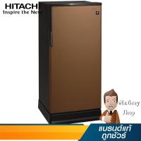 ราคา HITACHI ตู้เย็น 1 ประตู 6.6 คิว 187 ลิตร สีน้ำตาล รุ่น R-64W PMN (14914) (4555271276)